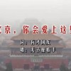 word文档ppt制作教程步骤