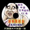 words怎么读英语单词发音视频讲解